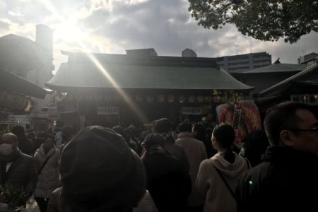 十日恵比須神社参道