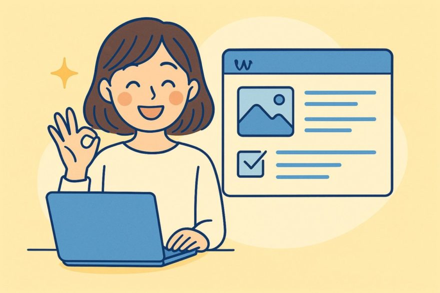 【アップデート情報】GTI 賢威-SYN 管理ツール v1.2.0 をリリースしました！