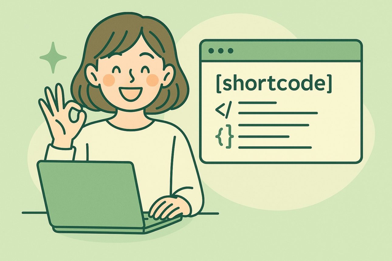 【アップデート情報】GTI 賢威-SYN（SYN オウンド） 管理ツール v1.3.0 リリース – 賢威ショートコード互換機能を追加！