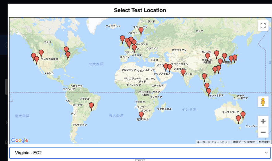 画像: アクセステストしたい国（サーバー）を地図上のポイントから選択できる様子。
