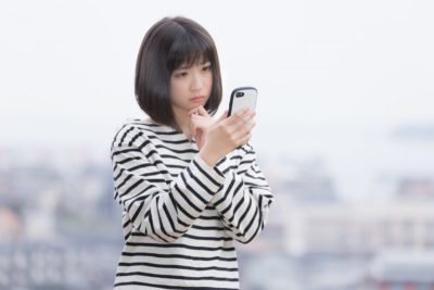 電波はどこ！？