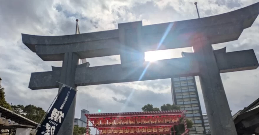 十日恵比須神社 正月大祭へ行ってきました 2026