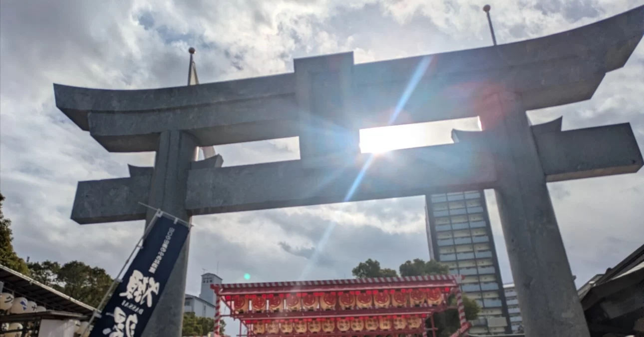十日恵比須神社 正月大祭へ行ってきました 2026